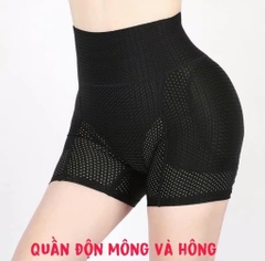 Quần độn mông