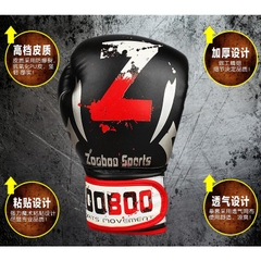 Găng boxing cao cấp Zooboo chữ Z