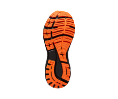 Brooks Adrenaline GTS 22 Nam