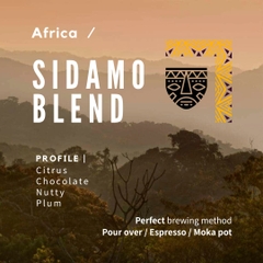 Africa Sidamo Blend <br> 非洲西達摩綜合豆