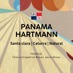 Panama Hartmann - Natural <br> 巴拿馬哈特曼 - 日曬豆