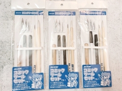 Bộ bút vẽ manga Holbein Maxon Comic Pen Set