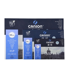 Sổ màu nước Canson 1557 - 300gsm
