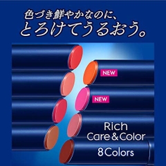 Son dưỡng môi có màu Nivea Rich Care & Color nội địa Nhật chống nắng SPF20 PA++