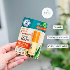 Son dưỡng mật ong nguyên chất Lip Baby nội địa Nhật