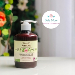 Dung dịch vệ sinh phụ nữ Anteka Zelenaya