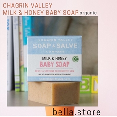 [organic] Xà phòng hữu cơ tắm gội cho bé Chagrin Valley Milk & Honey Baby Soap
