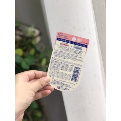 Son dưỡng Nivea Flavor Lip Delicious Drop nội địa Nhật