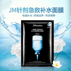 Mặt nạ dưỡng da JM Solution