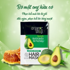 Sample ủ tóc mềm mượt bơ và mật ong ORGANIC Shop Hair Mask 6ml