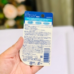 Son dưỡng chống nắng Nivea Water Moisture Lip SPF 20 PA ++ nội địa Nhật