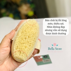 Bàn chải khô tẩy da chết body AOA