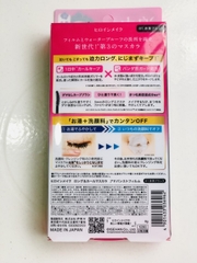 Mascara Kiss Me Advanced Film dài và dày mi