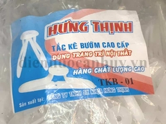 Nở nhựa thạnh cao cánh bướm không kèm vít