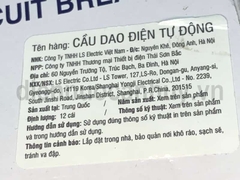 Aptomat LS 1P16A LS63N tay xanh (kích thước át đơn MCB)