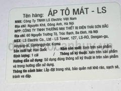 Át khối LS MCCB ABN203c 30kA 250A