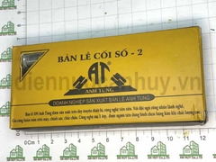 Bản lề cối cửa sắt mạ trắng rẻ 100x40 Anh Tùng số 2 (hộp 4 cái trái phải)