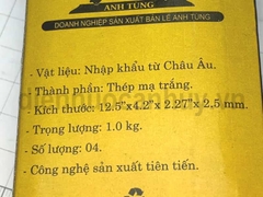 Bản lề cối cửa sắt mạ trắng rẻ 125x43 Anh Tùng số 3