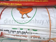 Bao tải cũ đựng rác