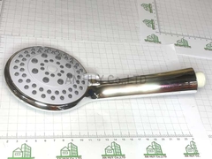 Bát sen chỉnh gạt 3 chế độ mặt mầu Ghi