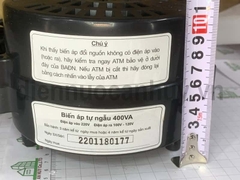 Biến áp đổi nguồn 110V Lioa 400W
