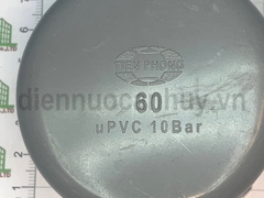 Bịt trơn nhựa PVC Tiền Phong 60