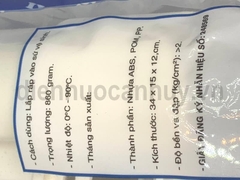 Bộ cấp xả nước bồn cầu loại 2 nút nhấn Phú Hải