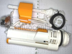 Bộ cấp xả nước bồn cầu loại 2 nút nhấn Phú Hải