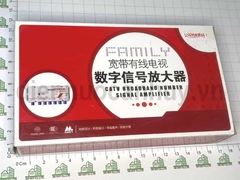 Bộ chia 6 cổng tivi khuyếch đại tín hiệu điện 220v