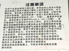 Bộ Khớp Nối Nhanh Khí Nén Berrylion SM30 + PM30 (Ren Ngoài 38 17mm). Đầu nối hơi tự động bằng thép xi mạ cao cấp dùng cho máy nén khí