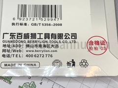 Bộ lục giác dài 9 thanh Berrylion