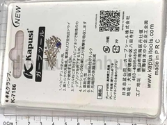 Bộ lục giác lắp súng bắn vít (gài) Kapusi trắng ngắn 8 chi tiết 8 6 5 4 3 2.5 2 1.5 mm