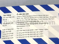 Bộ ổ cắm âm sàn Pana DUF1200LTK-1 mầu xám chưa có hạt