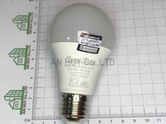 Bóng đèn led bulb tròn Rạng Đông 9W trắng