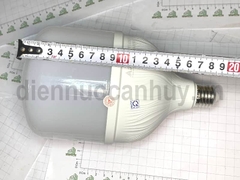 Bóng đèn trụ Asia 50w as trắng DOB50