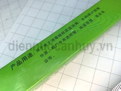 Bóng nướng lò vi sóng 28cm 300W