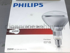Bóng sưởi nhà tắm - hâm nóng thức ăn Philips 250W BR125 E27 ES