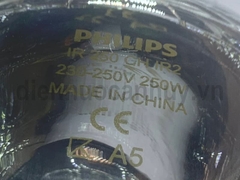 Bóng sưởi nhà tắm - hâm nóng thức ăn Philips 250W BR125 E27 ES