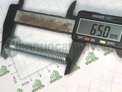 Bulong M12x60 sắt mạ
