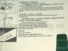 Bút Thử Điện Tử Đa Năng Berrylion DB3088 (Màn Hình LCD). Bút dò điện cảm ứng thông minh, đo điện áp AC DC và tìm điểm đứt dây ngầm chính xác