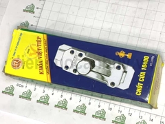 Chốt cửa gỗ núm tròn Việt tiệp 10400 đế 40x100 mm