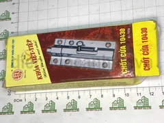 Chốt cửa gỗ Việt Tiệp 10430 đế 43x80 mm