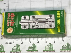 Chốt cửa gỗ Việt Tiệp nhỏ 10280 đế 28x50 mm