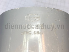 chữ T PVC Tiền Phong Tê thu 110-48