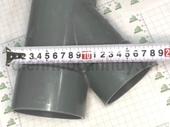 chữ Y PVC Tiền Phong Y thu 90-76