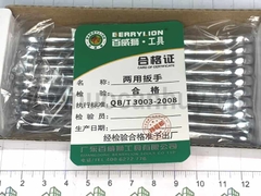 Cờ lê đầu tròng 6 Berrylion