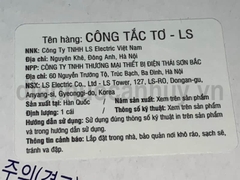 Công tắc tơ khởi động từ LS MC-150A AC220V