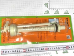 Cột cấp nước bồn cầu Sanpo