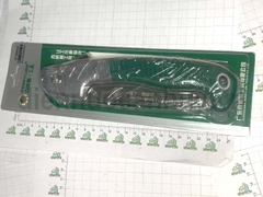 Cưa gấp gọn mài 3 mặt 12 inch dài 300mm Berrylion