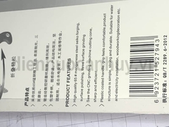 Cưa gấp gọn mài 3 mặt 12 inch dài 300mm Berrylion